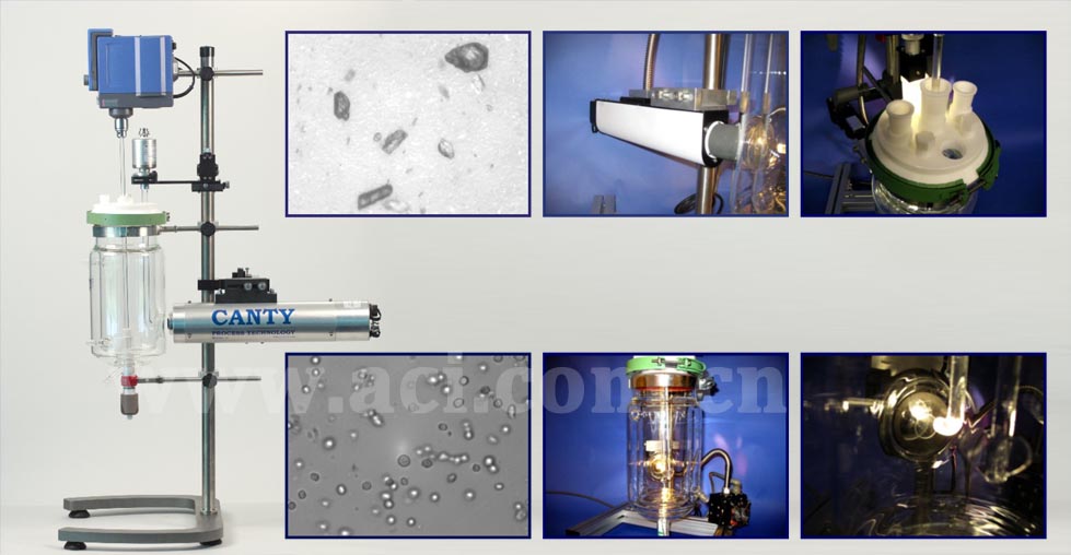 CANTY实验室反应器式粒度分析系统